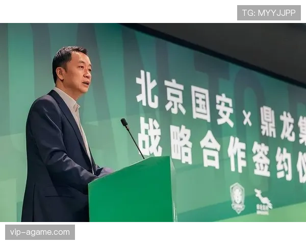 国安引援“新核”登场，战术体系能否摆脱“依赖症”？豪门地位面临严峻考验！