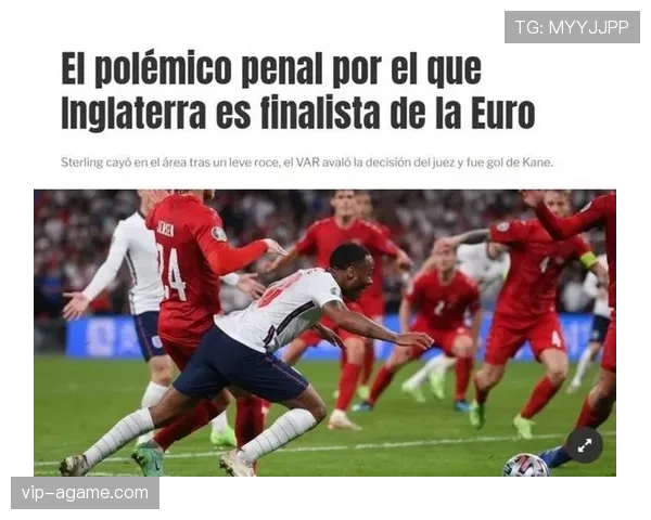 加时赛规则解析：加时赛时长与判罚如何理解