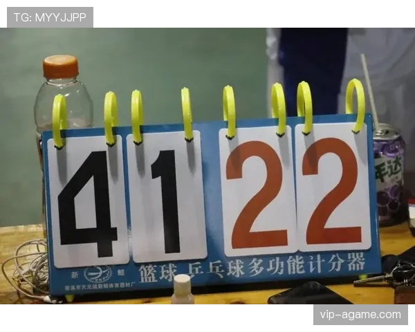 篮球比分计算规则解析：得分方式与计分标准详解