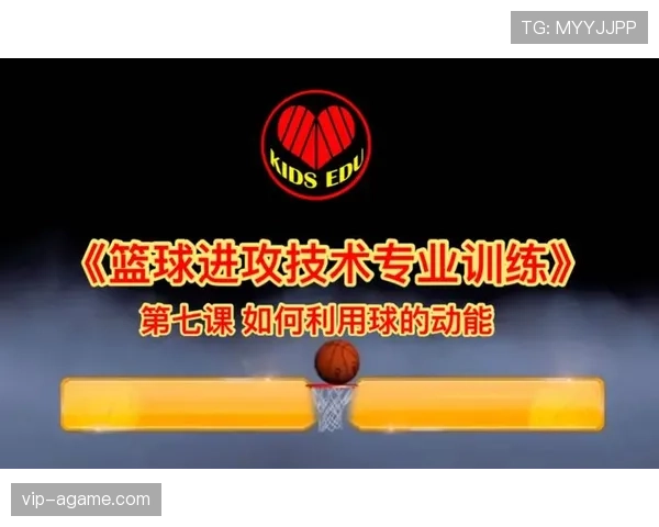 篮球球卡篮筐如何处理？规则与判罚流程详解