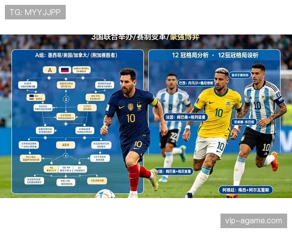 2026美加墨世界杯美国队阵容预测:普利西奇领衔新一代能否创造历史